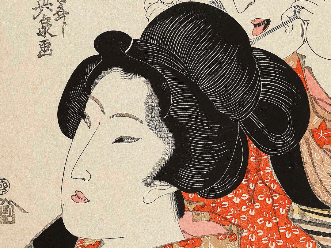 Hiiki wo tanoshimi ni miru te from the series Ukiyo shijuhatte by Keisai Eisen, (Large print size) / BJ318-976