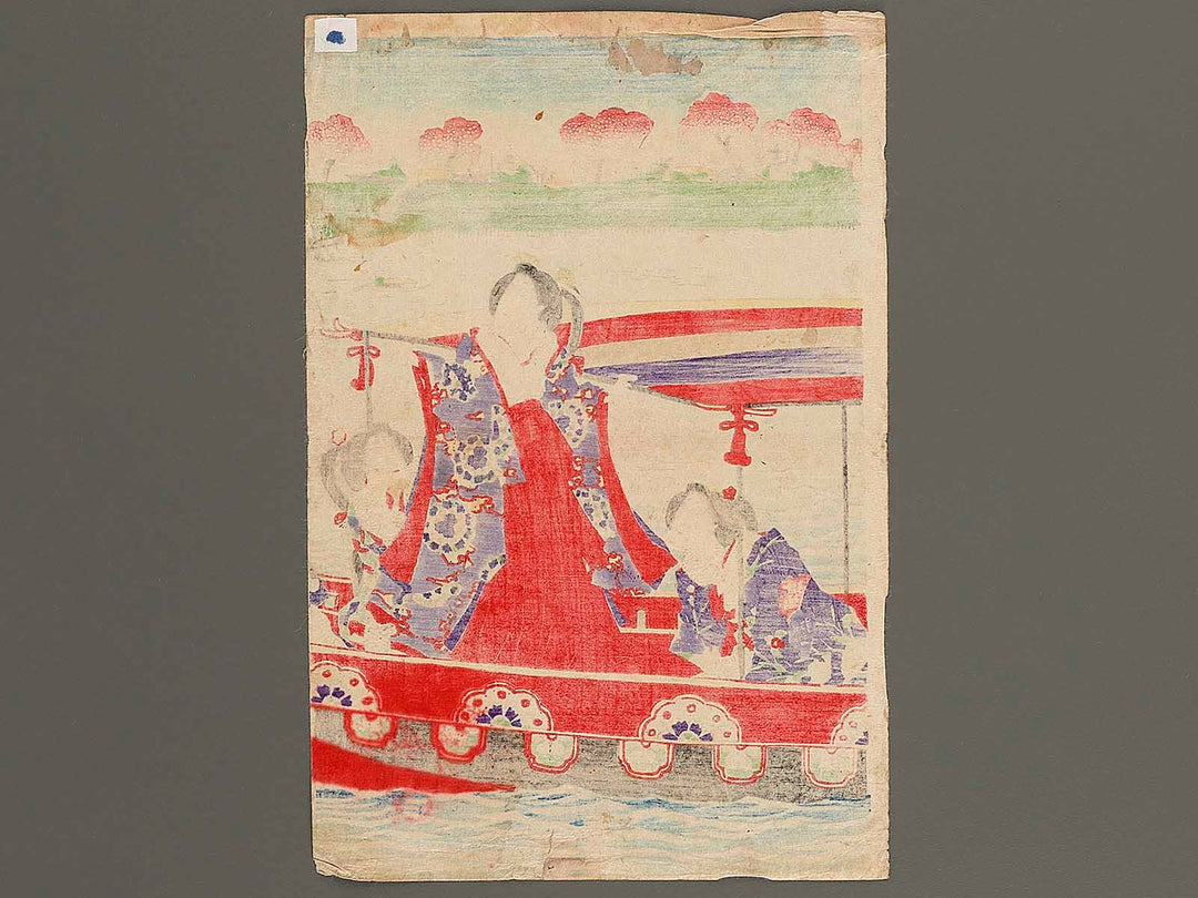 Sumidagawa sakura goyuken no zu by Morikawa Chikashige / BJ339-122