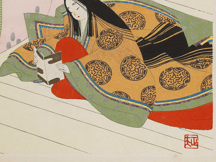 weeds from the series The Tale of Genji by Ebina Masao, (Medium print size) / BJ329-084