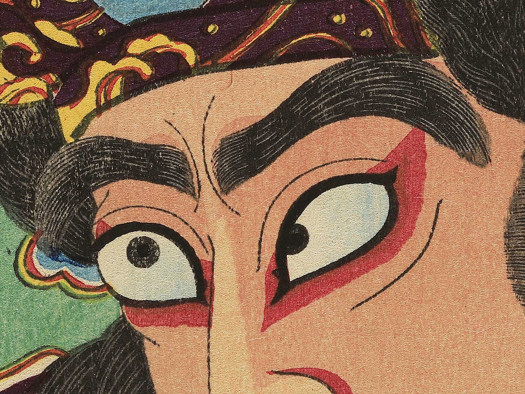 Kabuki juhachiban Kanu by Torii Tadakiyo / BJ345-289