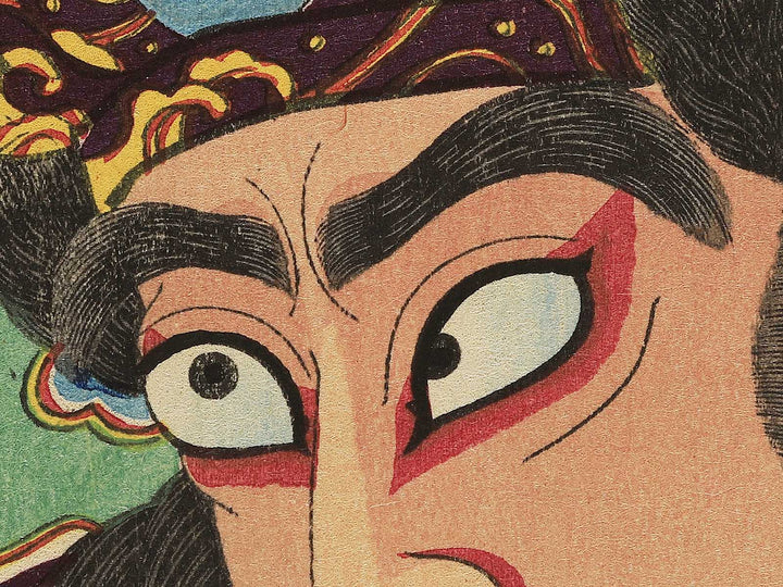 Kabuki juhachiban Kanu by Torii Tadakiyo / BJ345-289