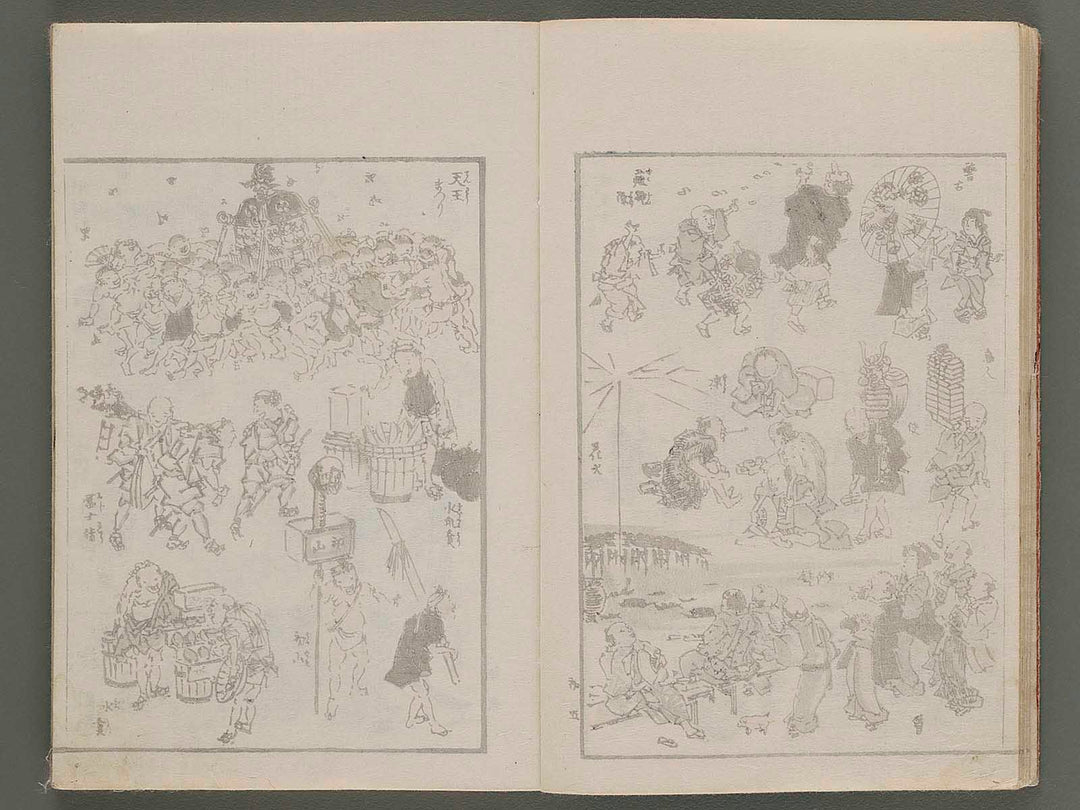 Keisai ukiyo gafu Part 1 by Keisai Eisen / BJ273-238