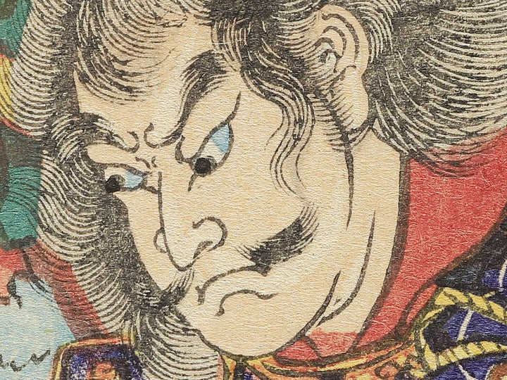 Saito Kuranosuke Toshizo from the series Heroes of the Great Peace by Ochiai Yoshiiku / BJ346-297