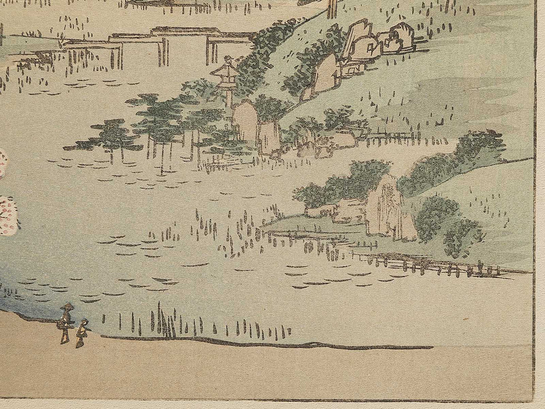 Sononi dosho yamabiraki from the series Ehon edo miyage by Utagawa Hiroshige, (Large print size) / BJ332-500