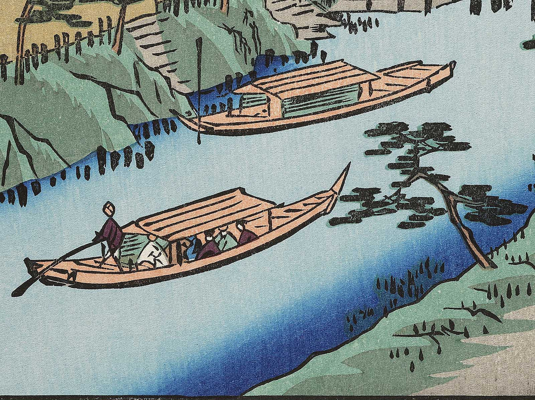 Yanagishima from the series One Hundred Famous Views of Edo by Utagawa Hiroshige, (Large print size) / BJ336-938