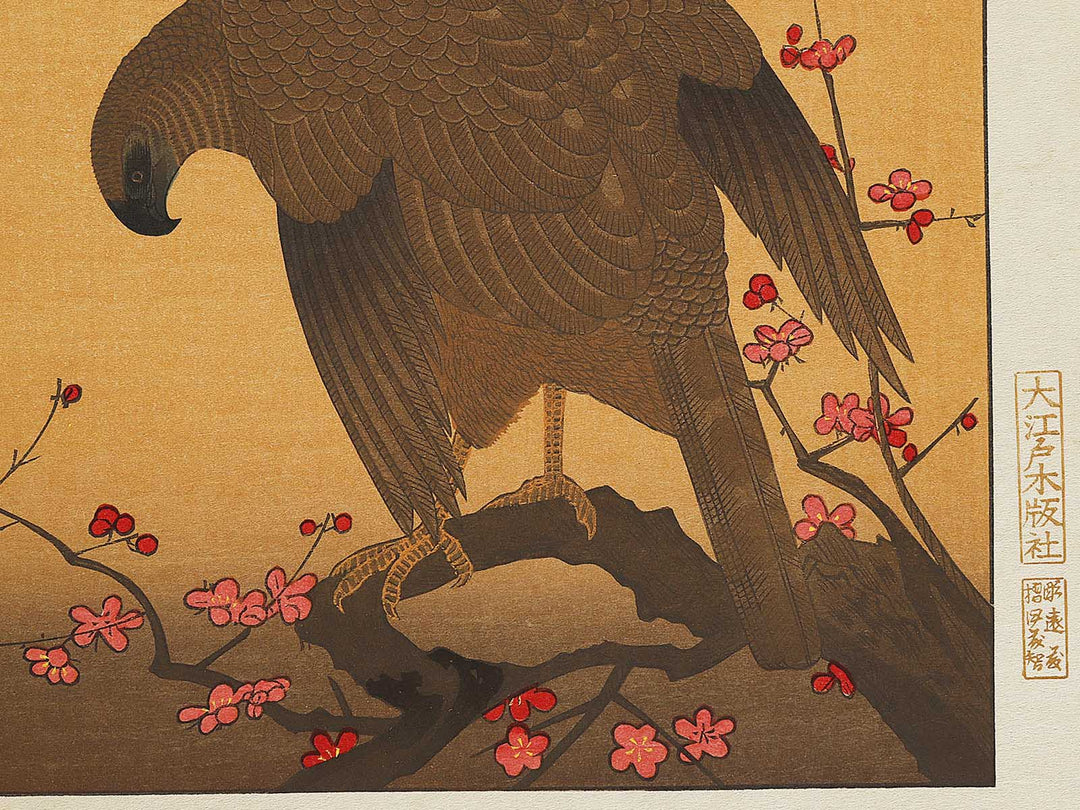 Hawk and Shrike from the series Momotidori kyoka awase by Kitagawa Utamaro, (Large print size) / BJ328-293