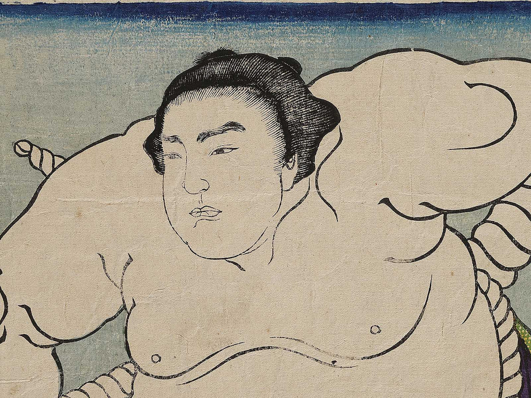 Chiba Konishiki Yasokichi by Gyokuha / BJ323-575