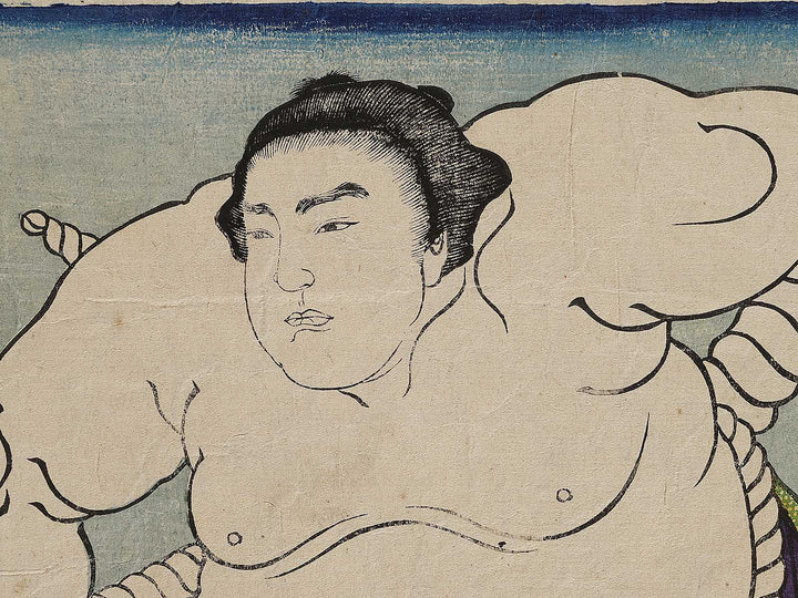 Chiba Konishiki Yasokichi by Gyokuha / BJ323-575