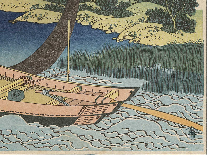 The Tonegawa River in Shimosa Province from the series Oceans of Wisdom by Katsushika Hokusai, (Small print size) / BJ336-560