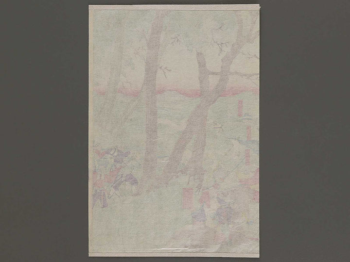 Taharasaka kassen no zu by Utagawa Yoshitora / BJ337-330