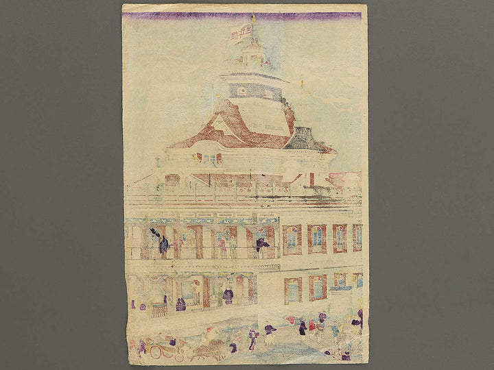 Mitsui Group's Building by Utagawa Kuniteru II (Ichiyosai Kuniteru) / BJ352-814