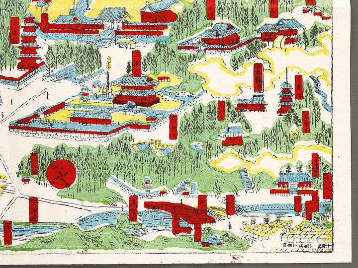 Map of Mt. Nikko by Onihira Kinshiro / BJ319-305