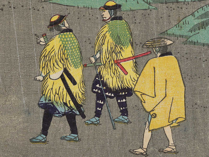 Ueno sanmon from Tokyo meisho zue by Utagawa Hiroshige III / BJ339-507