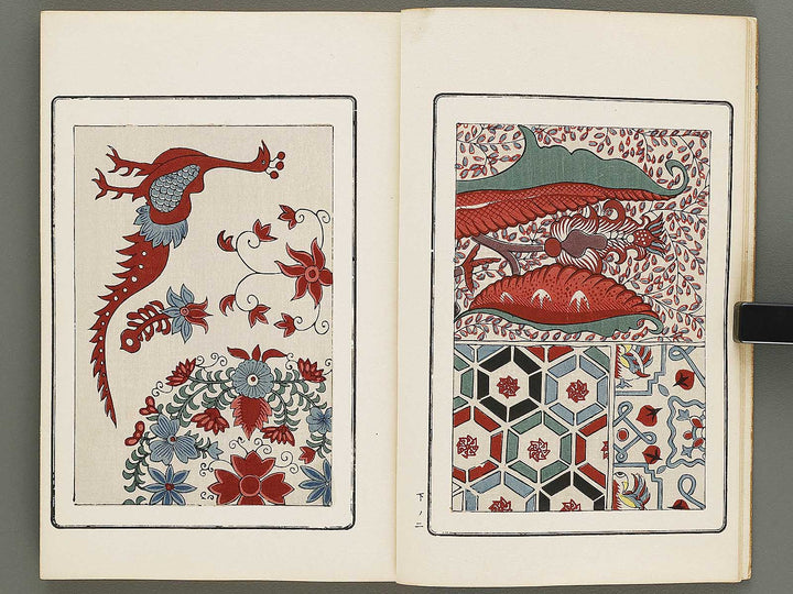 Hanafukusa (Ge) / BJ336-077