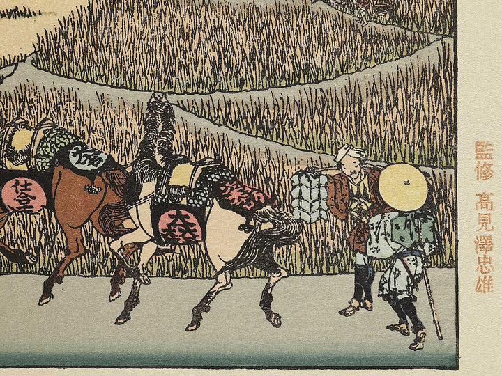 Hosaku no fuji from the series One Hundred Views of Mount Fuji by Katsushika Hokusai, (Medium print size) / BJ319-459