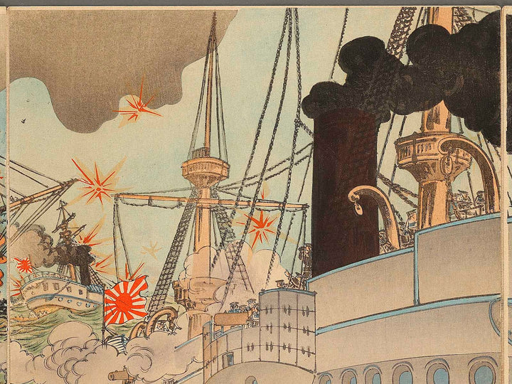 Teikoku kantai Ikaiei ni oite tekikan wo gakichin su by Einen / BJ322-448