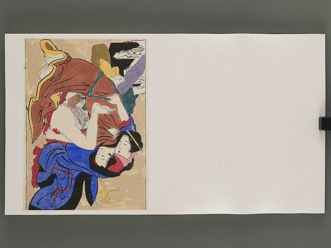 Shunga / BJ345-562