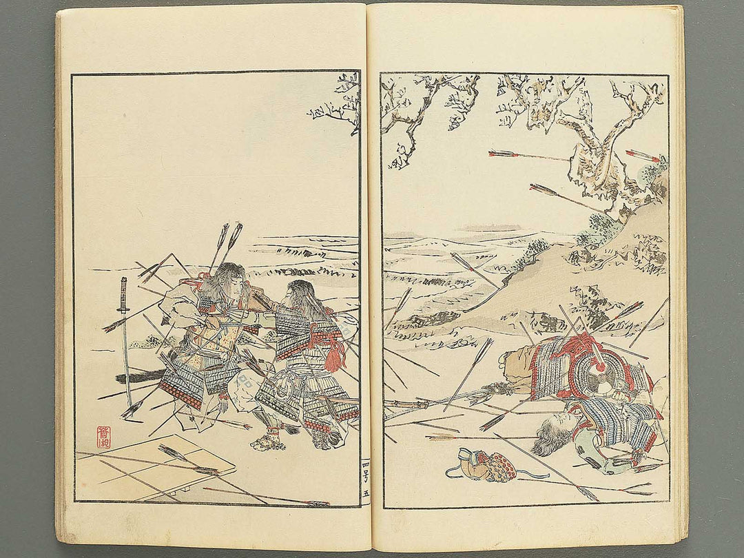 Nihon rekishi gaho Volume 4 by Matsumoto Fuko / BJ347-137