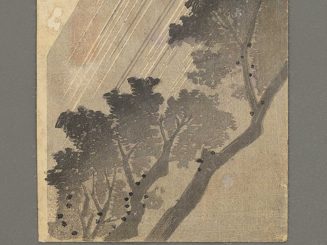 Ame no naka wo tobu Hototogisu (The original title is unknown.) / BJ353-465