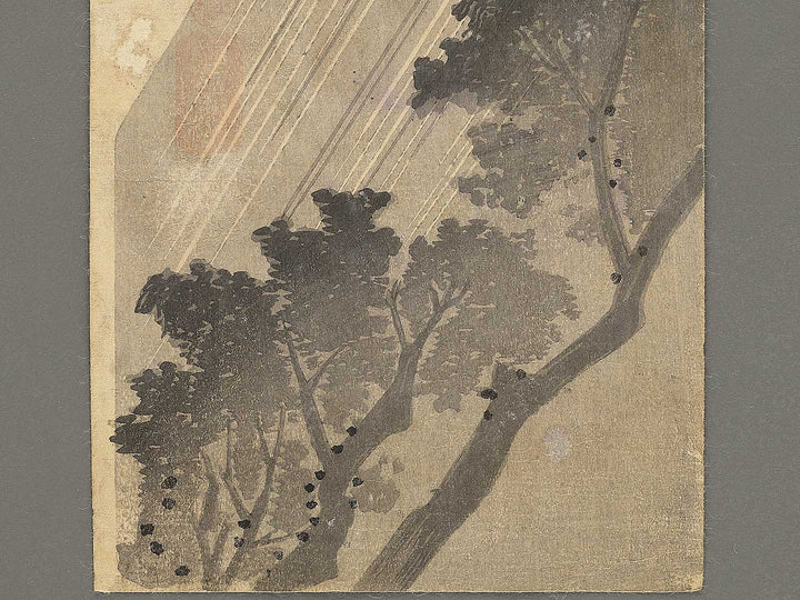 Ame no naka wo tobu Hototogisu (The original title is unknown.) / BJ353-465