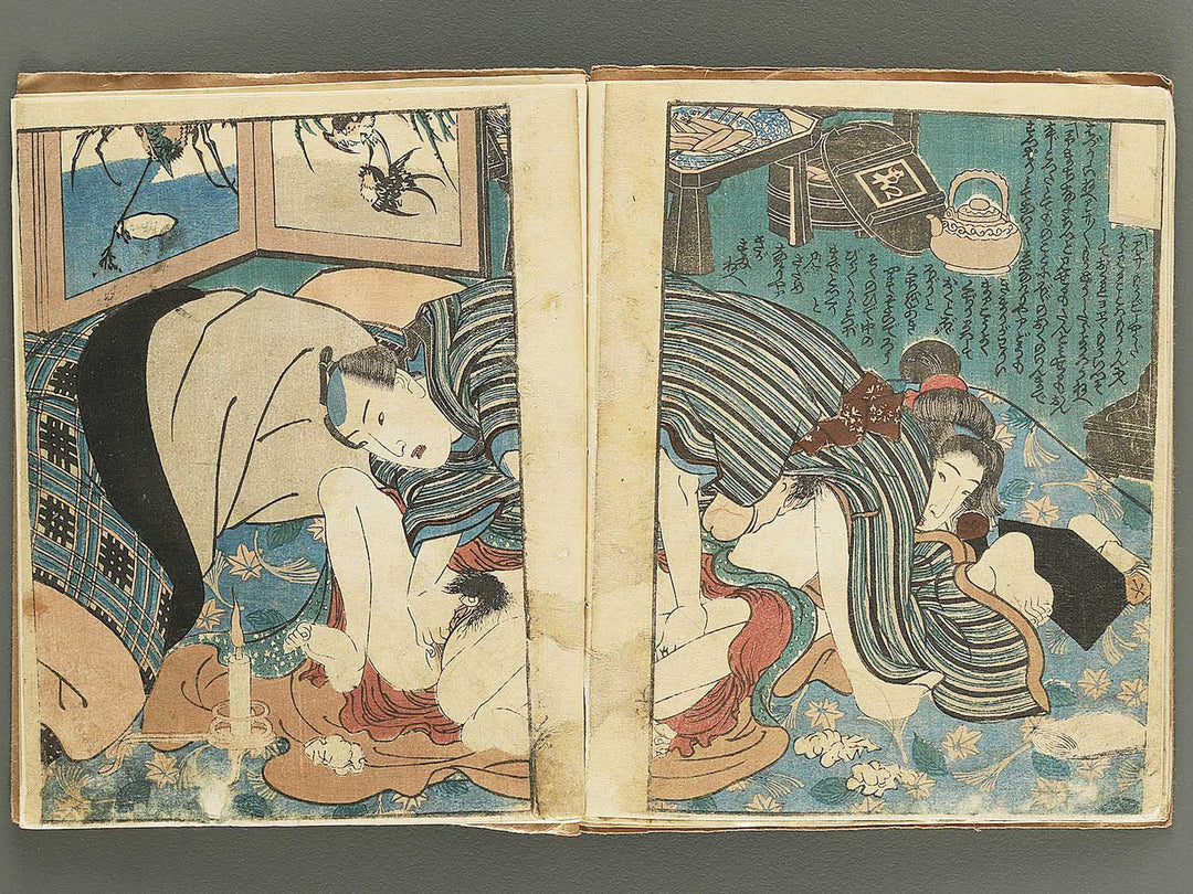 Shunga by Utagawa-school / BJ352-947