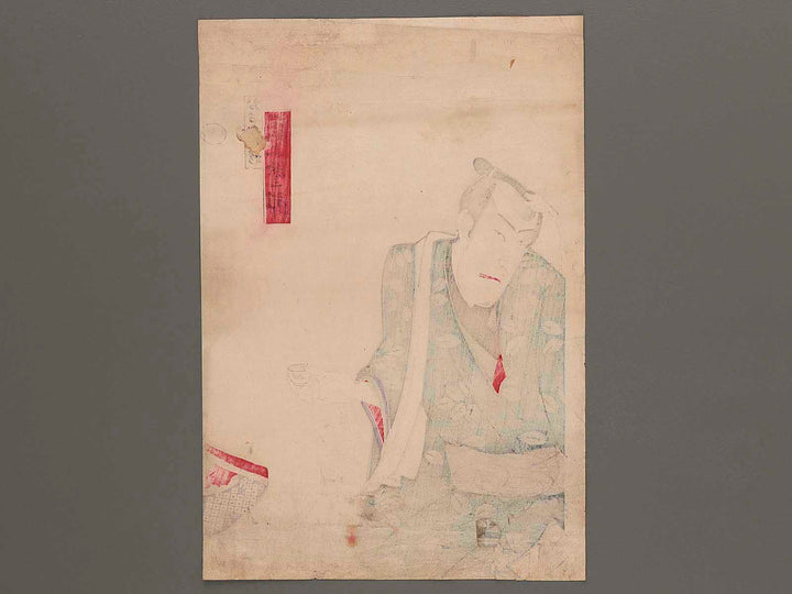 Kabuki actor by Utagawa Hosai / BJ272-370