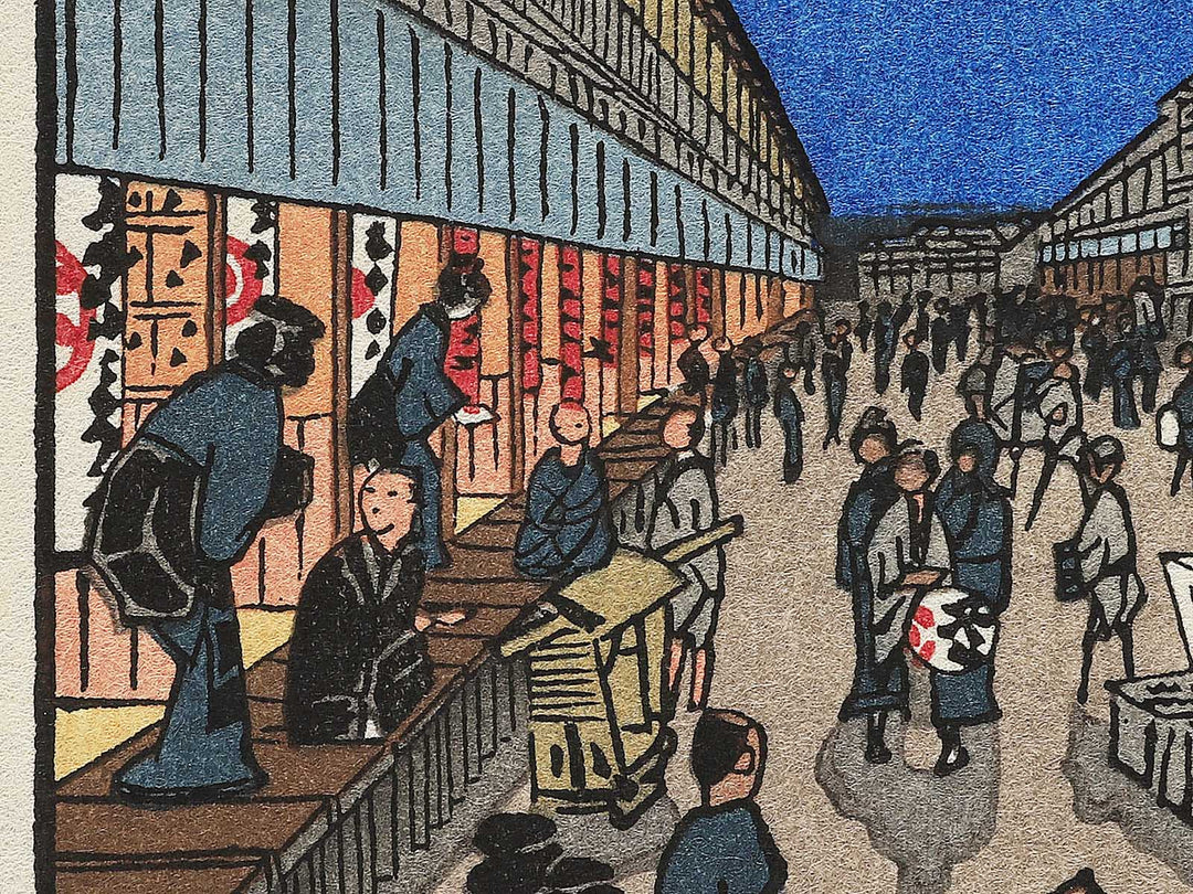 Night view of Saruwaka-cho from the series One Hundred Famous Views of Edo by Utagawa Hiroshige, (Medium print size) / BJ330-533