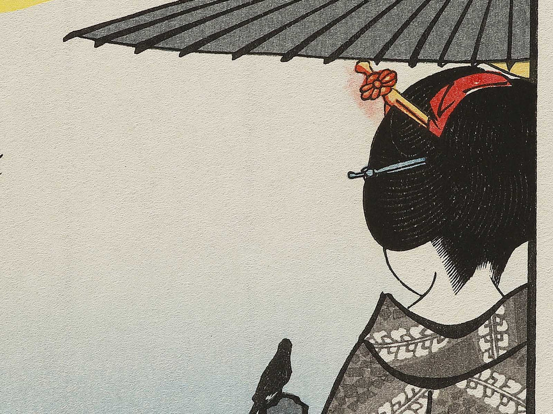 Yoroi Ferry and Koami-cho from the series One Hundred Famous Views of Edo by Utagawa Hiroshige, (Large print size) / BJ336-952