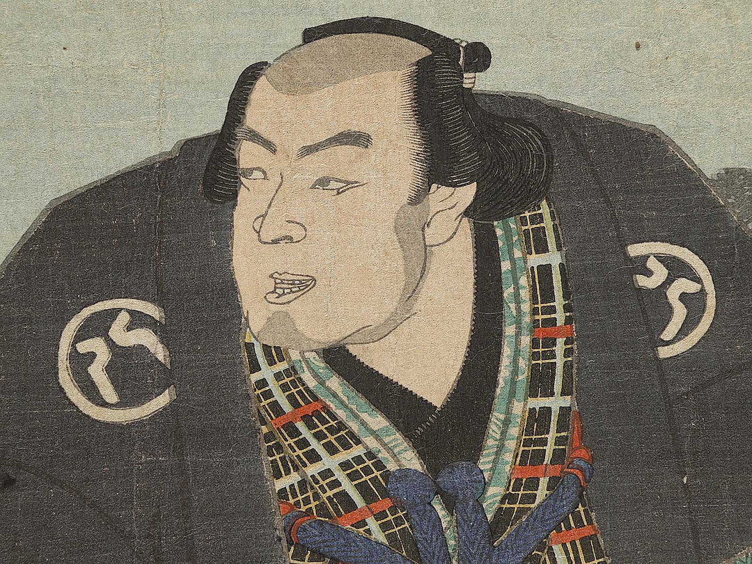 Ryogaku Kajinosuke by Utagawa Kuniteru / BJ341-663