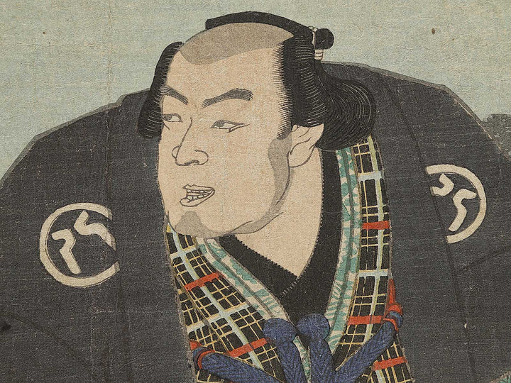 Ryogaku Kajinosuke by Utagawa Kuniteru / BJ341-663