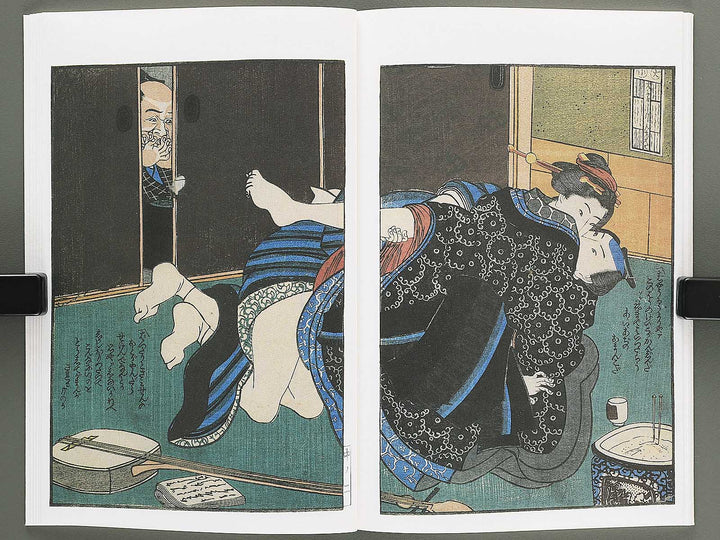 Keichu daikikan (Jo) by Utagawa Kunimaro / BJ346-612