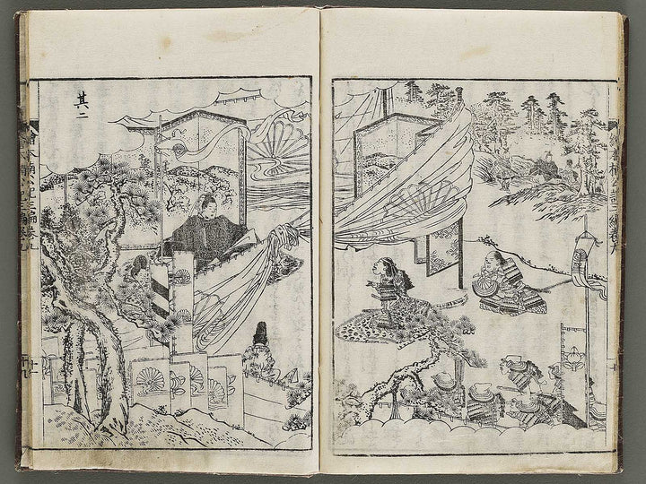 Ehon nankoki Part 3, Book 9 by Hayami Shungyosai / BJ336-749