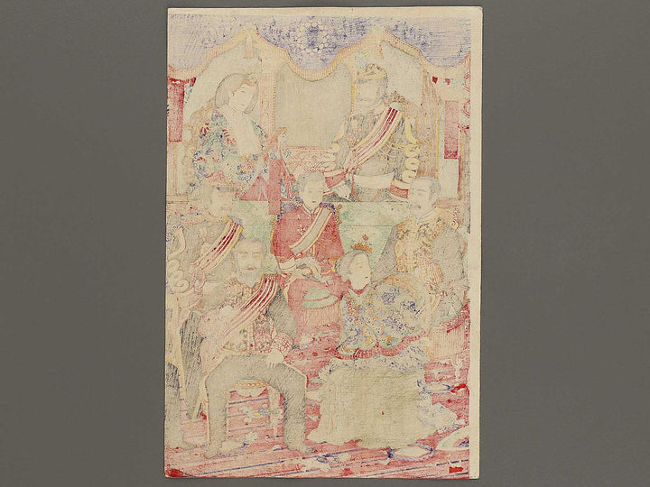 Kokoku kokan kagami by Utagawa Kuniyasu / BJ322-770