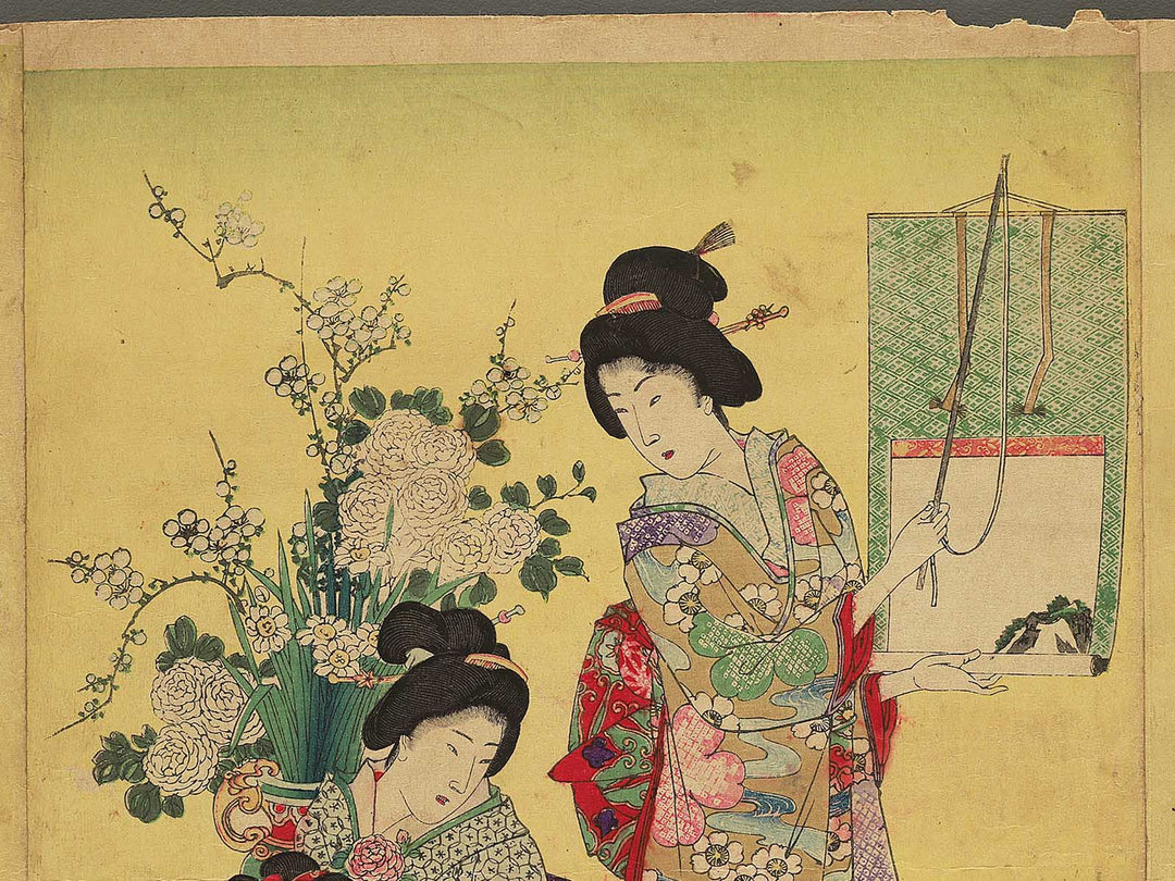 Yamato fuzoku onna reishiki by Yoshu Chikanobu / BJ354-809