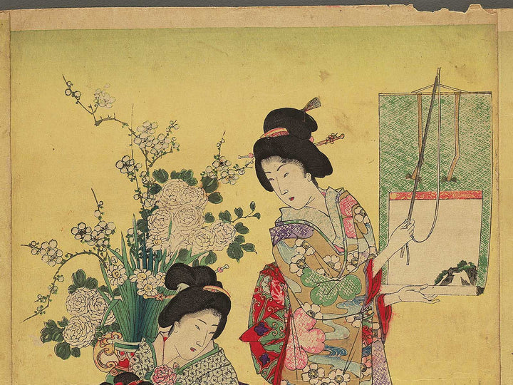 Yamato fuzoku onna reishiki by Yoshu Chikanobu / BJ354-809
