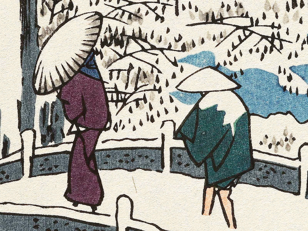 Drum Bridge and Sunset Hill, Meguro from the series One Hundred Famous Views of Edo by Utagawa Hiroshige, (Large print size) / BJ336-833