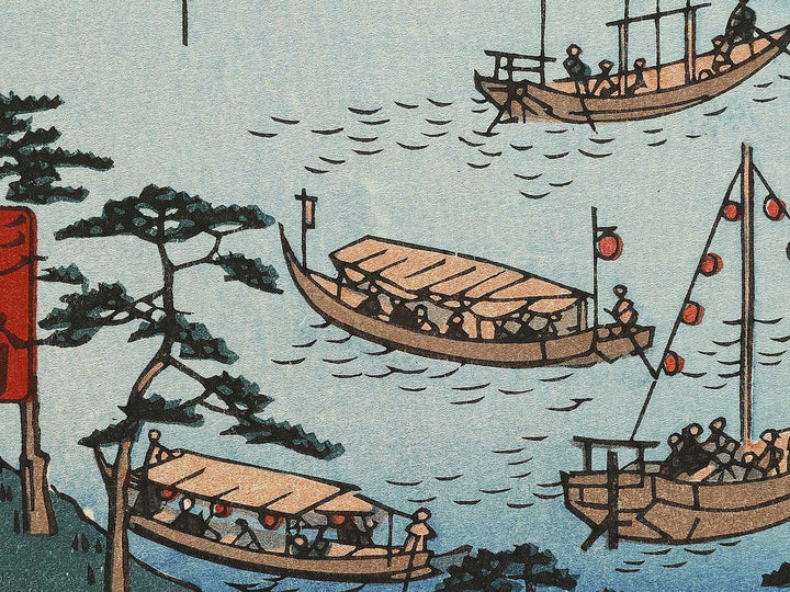 Tsushima, Tenno Festival from the series Famous Views of the Sixty-odd Provinces by Utagawa Hiroshige, (Large print size) / BJ334-348