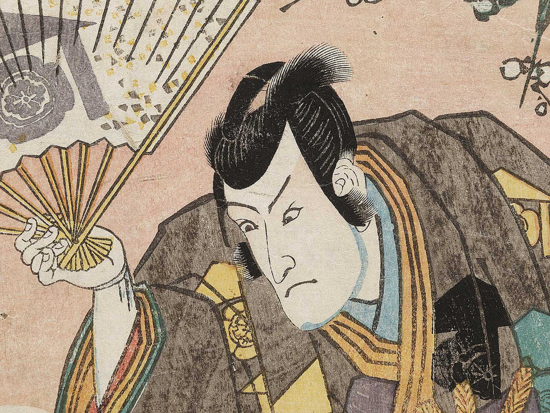 Kabuki Actor Seki Sanjuro as Kudo Saemon Suketsune / BJ331-443