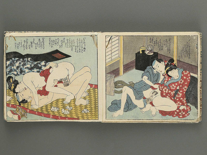 Shunga by Utagawa-school / BJ349-461