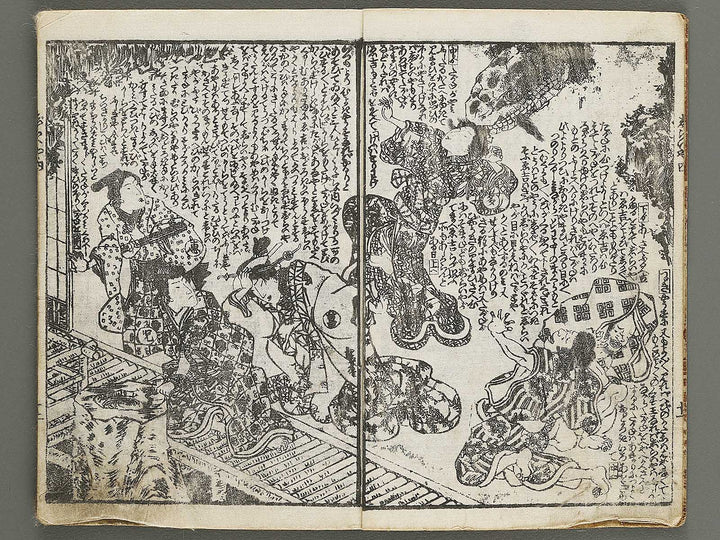 Jiraiya goketsu monogatari Volume 4, (Ge) by Kochoro Kunisada (Toyokuni III) / BJ338-128