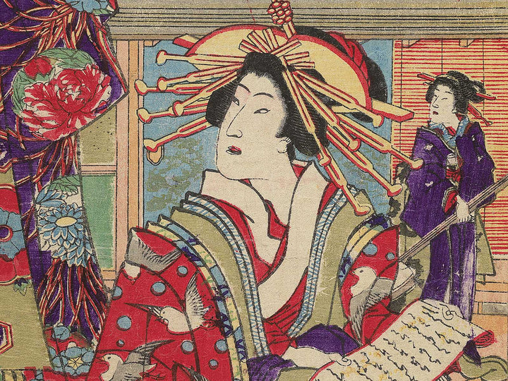 Owariya nai Morokoshi do Nagao from the series Shogi zensei kagami by Utagawa Fusatane / BJ352-534