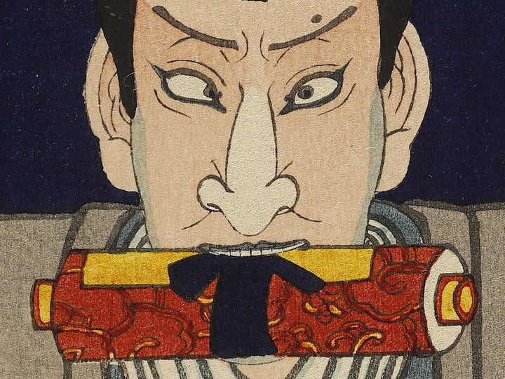 Me niban gumi from the series Edo no hana meisho e  by Utagawa Kunisada, Utagawa Yoshitora, Utagawa Hiroshige   / BJ337-400