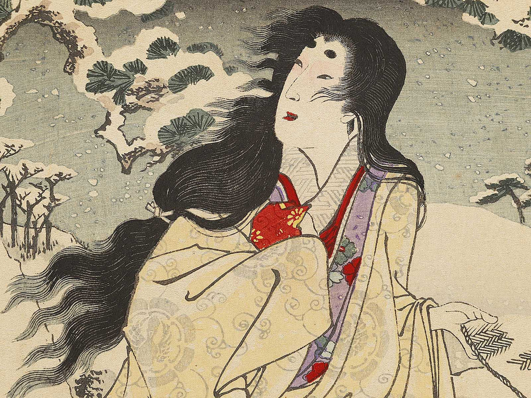 Yamashiro fushimi no yuki tokiwa gozen otowaka ushiwaka imawaka from the series Setsu gekka by Yoshu Chikanobu / BJ331-856