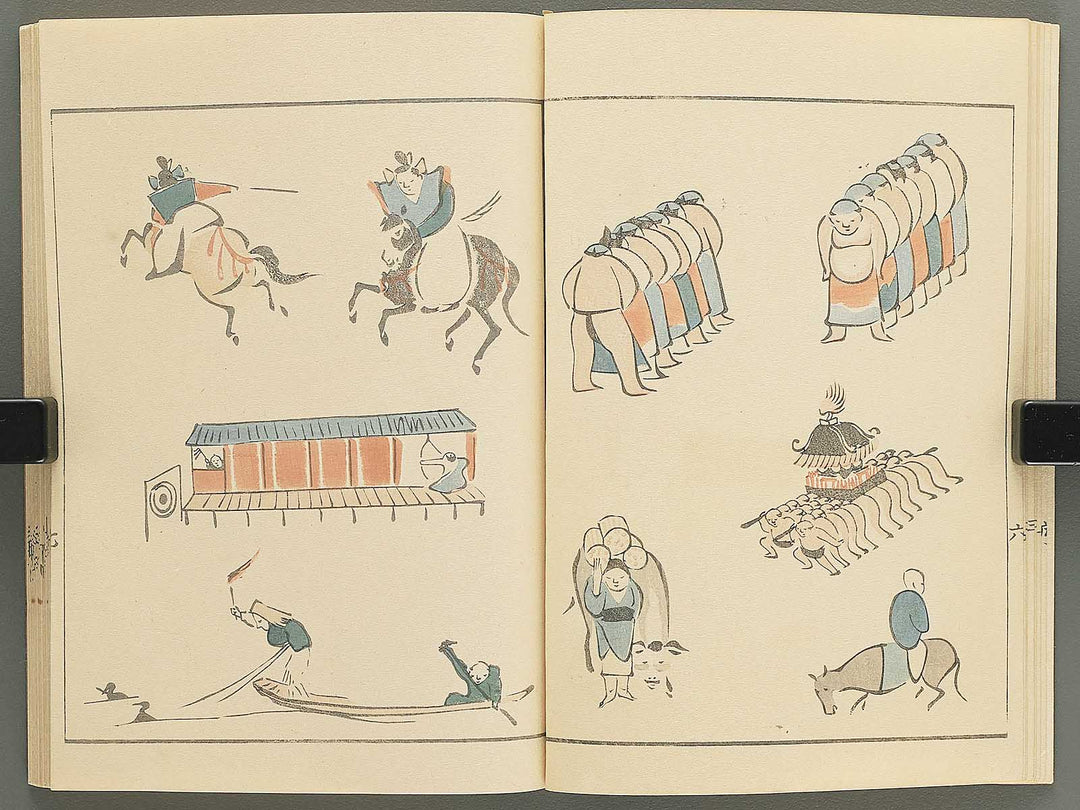 Jinbutsu ryakugashiki by Kuwagata Keisai / BJ348-117