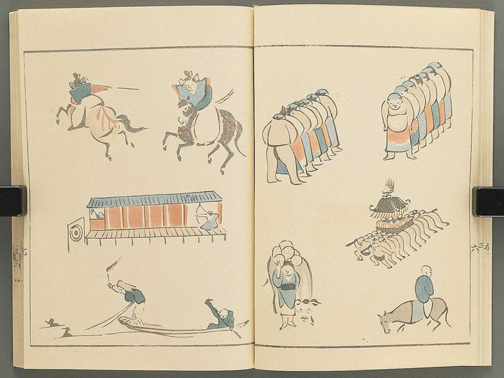 Jinbutsu ryakugashiki by Kuwagata Keisai / BJ348-117