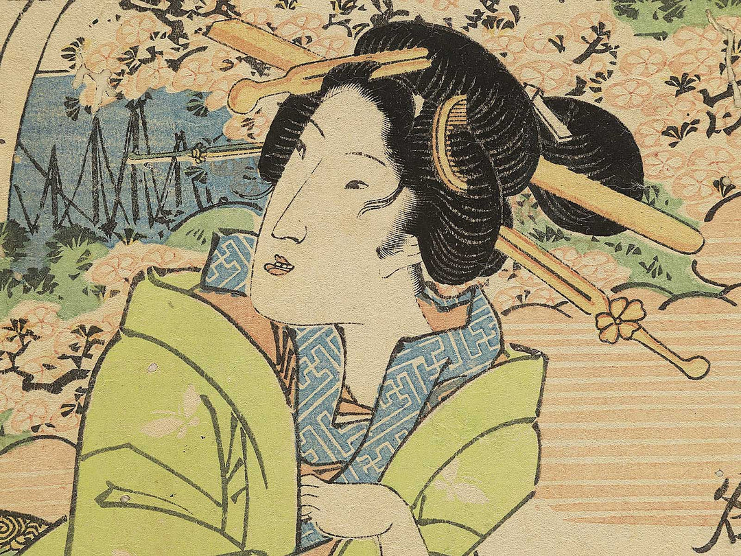 Mitate meisho sakura zukushi Gotenyama no hana by Keisai Eisen / BJ354-571