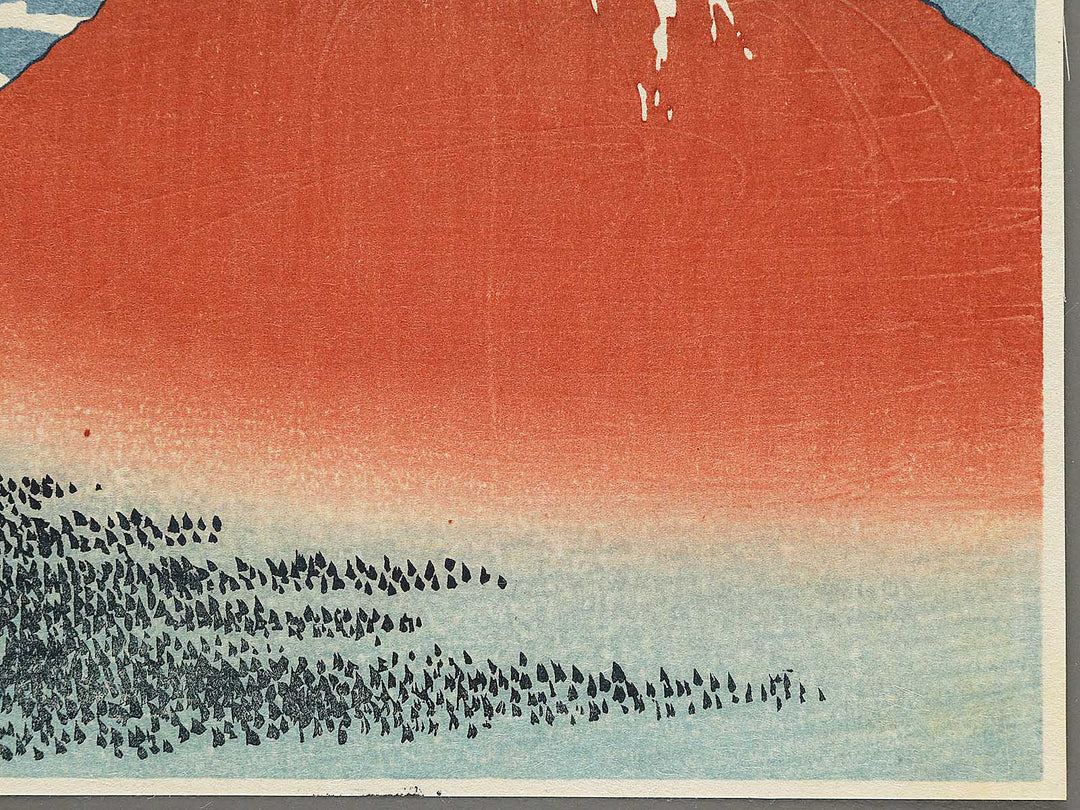 South Wind, Clear Sky from the series Thirty-six Views of Mount Fuji by Katsushika Hokusai, (Small print size) / BJ302-722