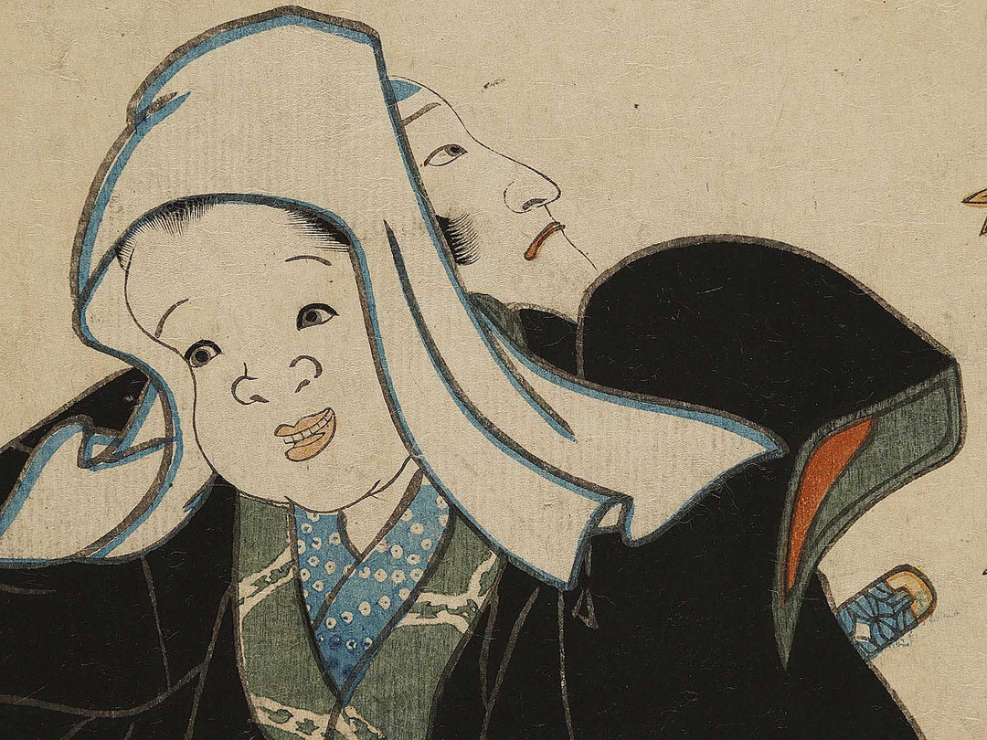 Ushiro men no kagami ishi ushiro by Utagawa Kunisada(Toyokuni III) / BJ325-675