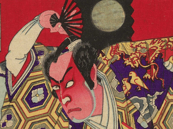 Kabuki actor / BJ348-901