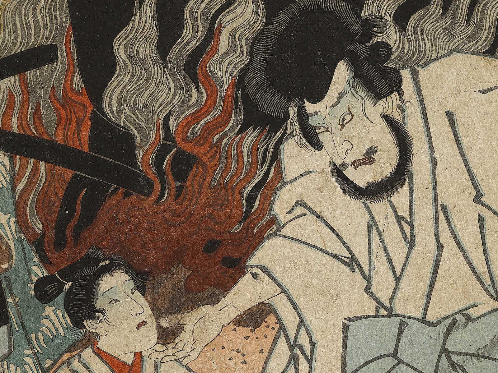 Ishikawa Goemon / BJ326-641 – NIHONKOSHO